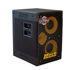 Bass Speaker Cabinet TS-112N (hc) 350Watt 1x12"